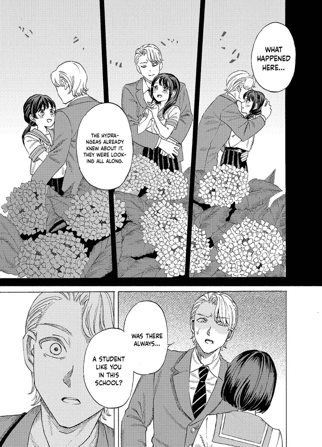 紫陽花の瞳 Chapter ? - Page 6