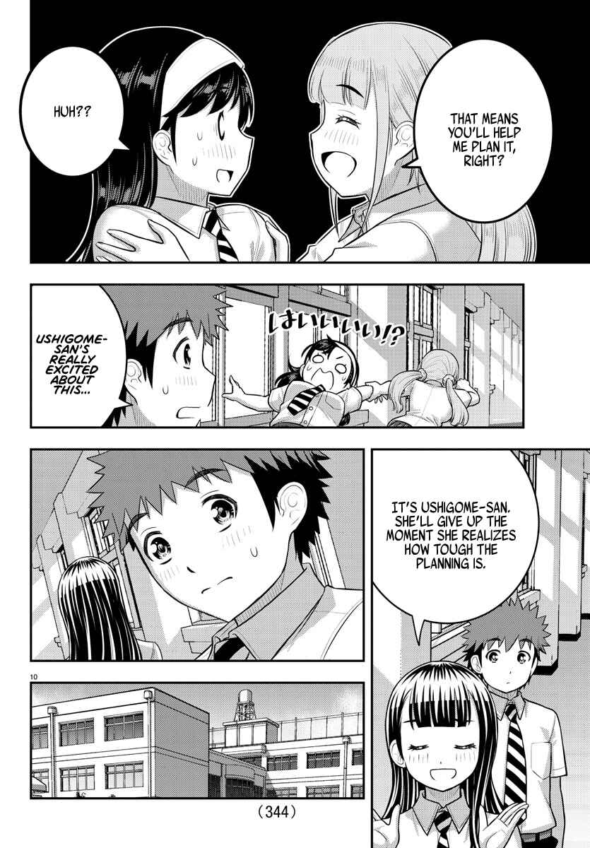 Yankee JK Kuzuhana-chan Chapter 185 - Page 10