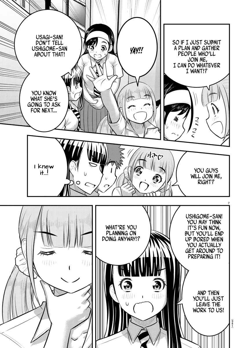 Yankee JK Kuzuhana-chan Chapter 185 - Page 7