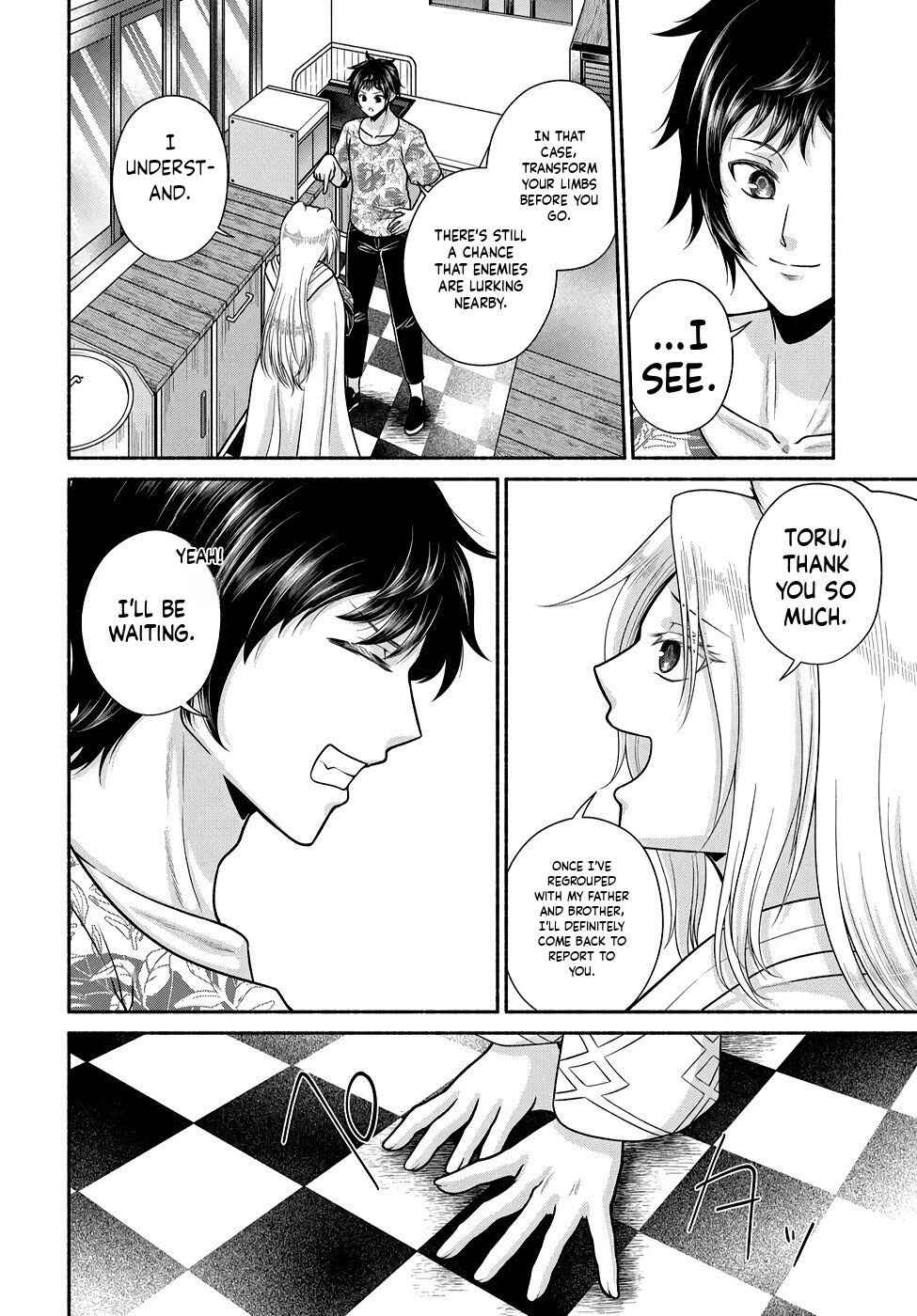 Food Truck "Deli-joy" - Shasou Kara Isekai e Umaimono Mitsuyu Hanbaichuu! Chapter 21 - Page 20