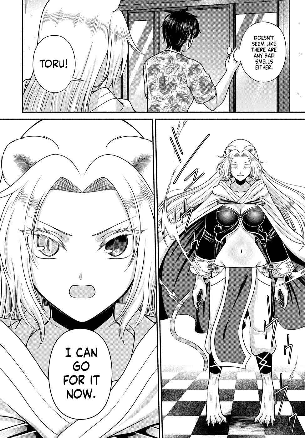Food Truck "Deli-joy" - Shasou Kara Isekai e Umaimono Mitsuyu Hanbaichuu! Chapter 21 - Page 22