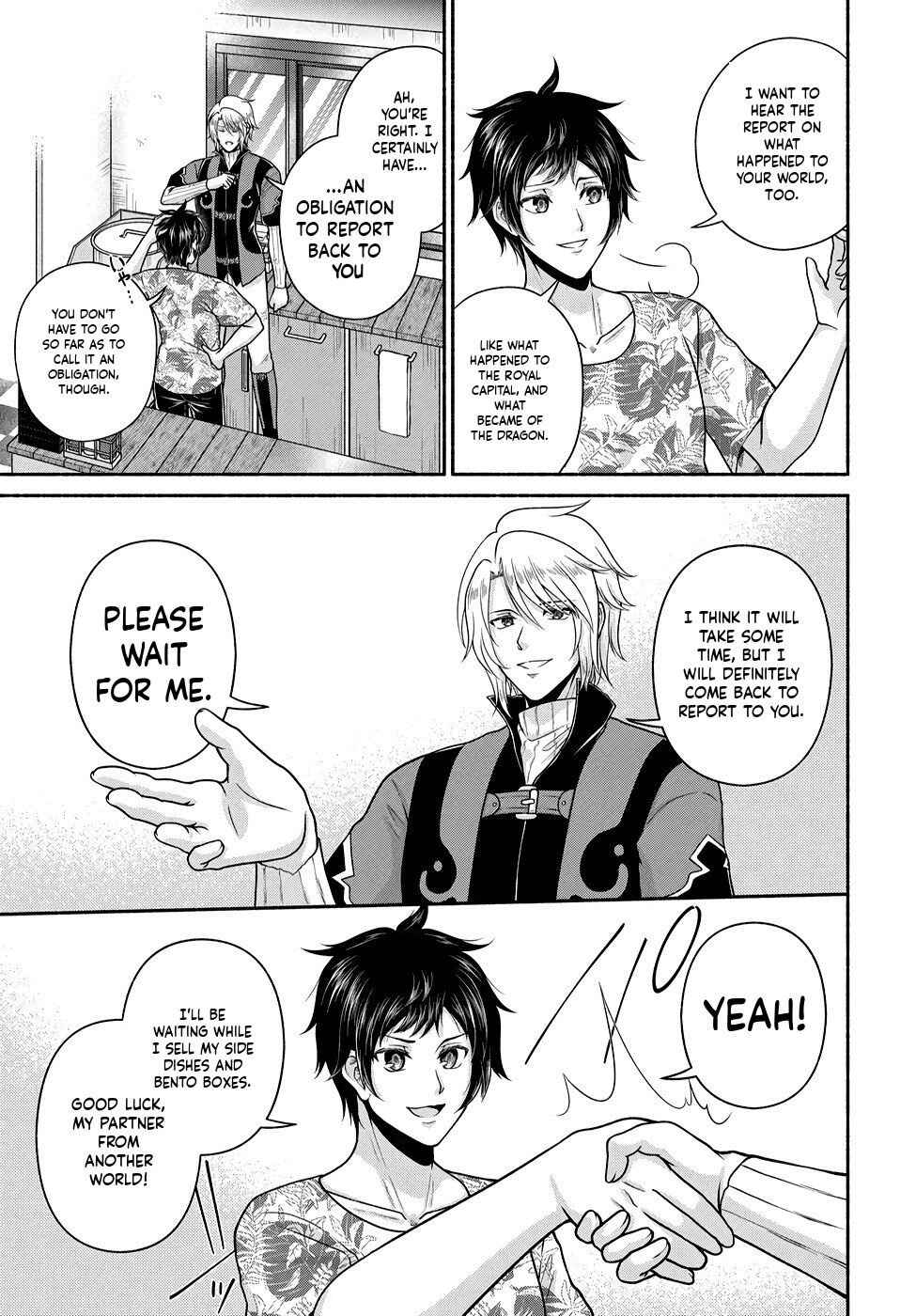 Food Truck "Deli-joy" - Shasou Kara Isekai e Umaimono Mitsuyu Hanbaichuu! Chapter 21 - Page 7