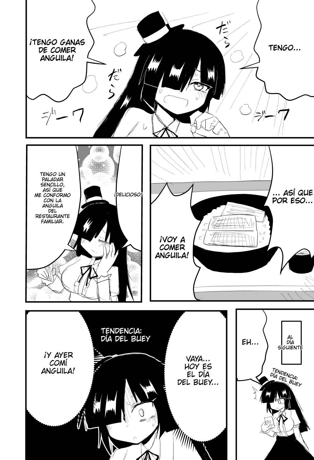 Indozou No Nikki Manga Chapter 14 - Page 1