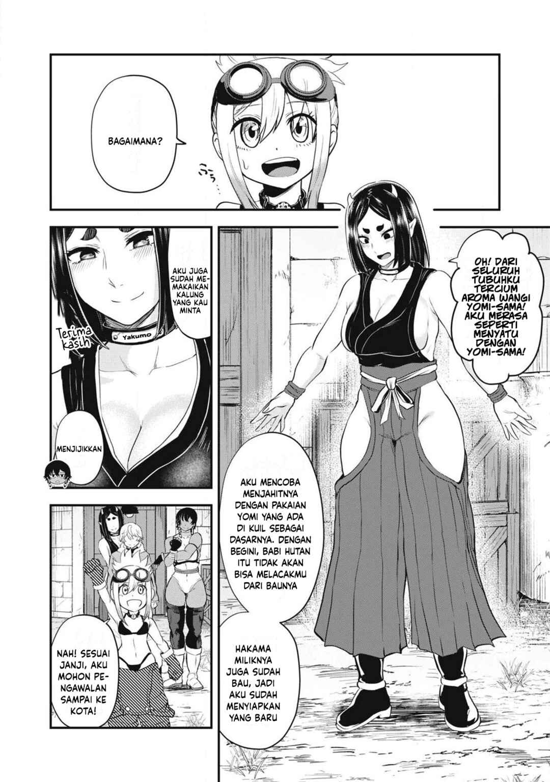 Sei-jun Ecstasy: XXX Shinai to Derarenai Heya de Mazoku o Buttaoshimasu Chapter 10 - Page 12