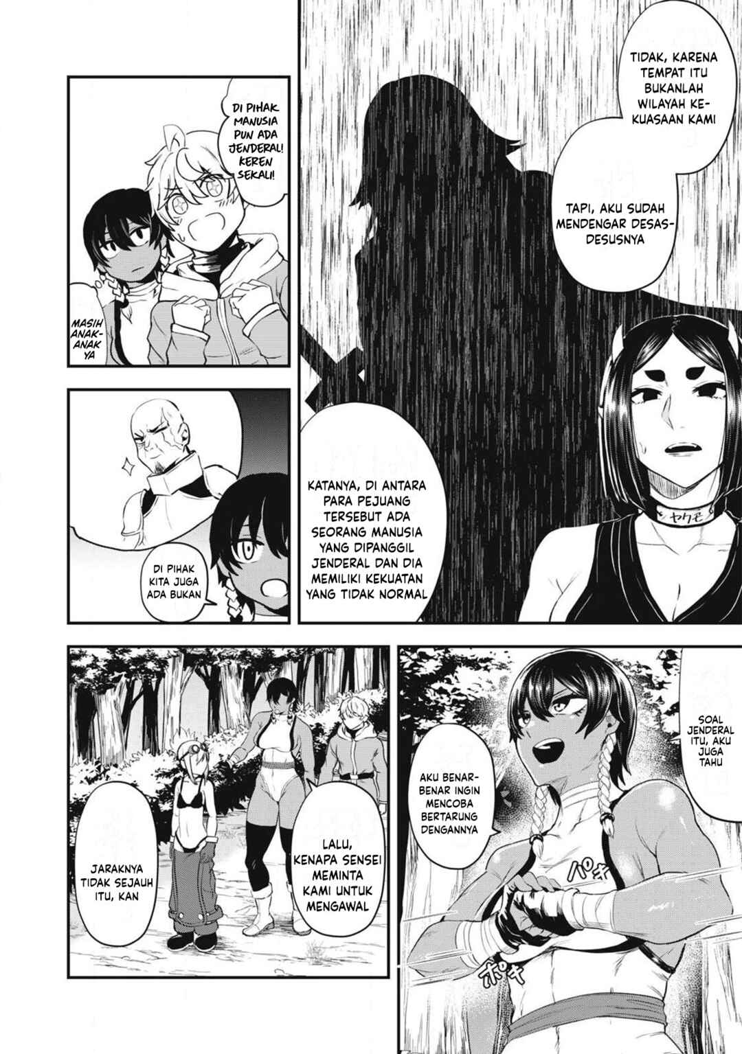 Sei-jun Ecstasy: XXX Shinai to Derarenai Heya de Mazoku o Buttaoshimasu Chapter 10 - Page 16