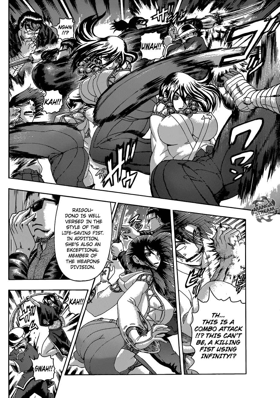 Shijou Saikyou no Deshi Kenichi Chapter 565 - Page 10