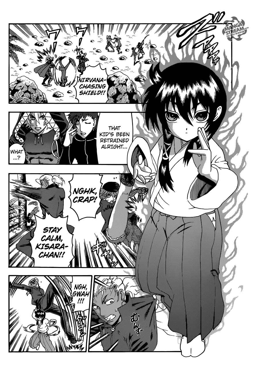 Shijou Saikyou no Deshi Kenichi Chapter 565 - Page 12