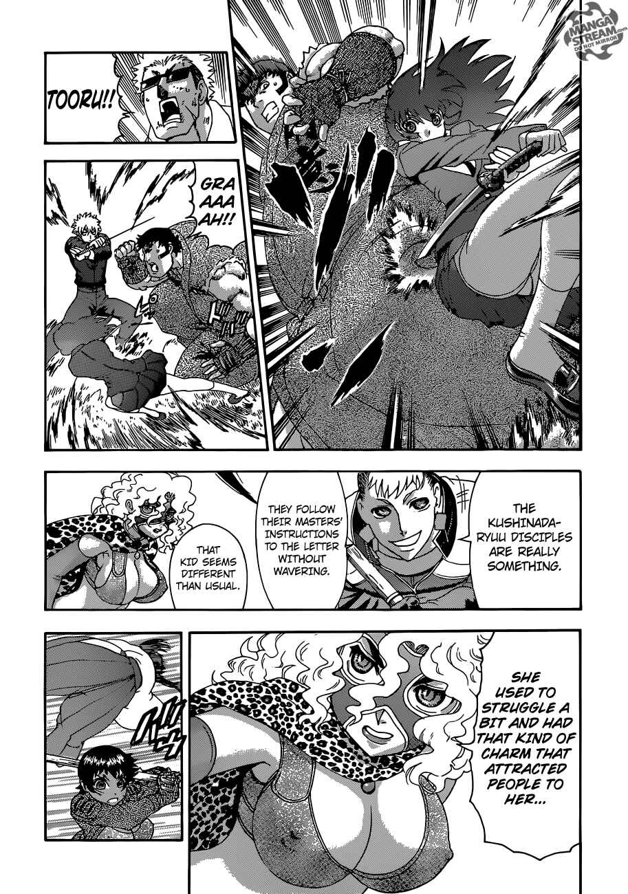 Shijou Saikyou no Deshi Kenichi Chapter 565 - Page 14