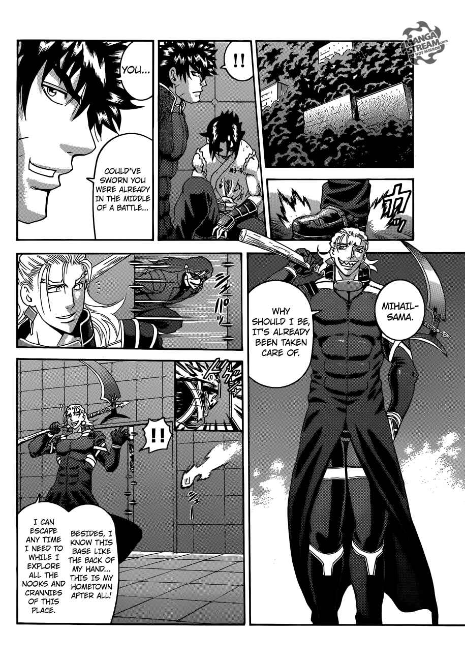 Shijou Saikyou no Deshi Kenichi Chapter 565 - Page 18