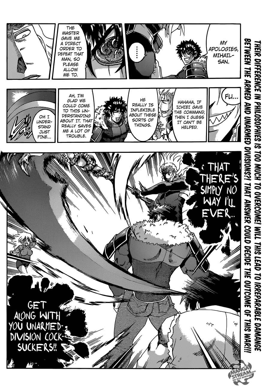 Shijou Saikyou no Deshi Kenichi Chapter 565 - Page 20