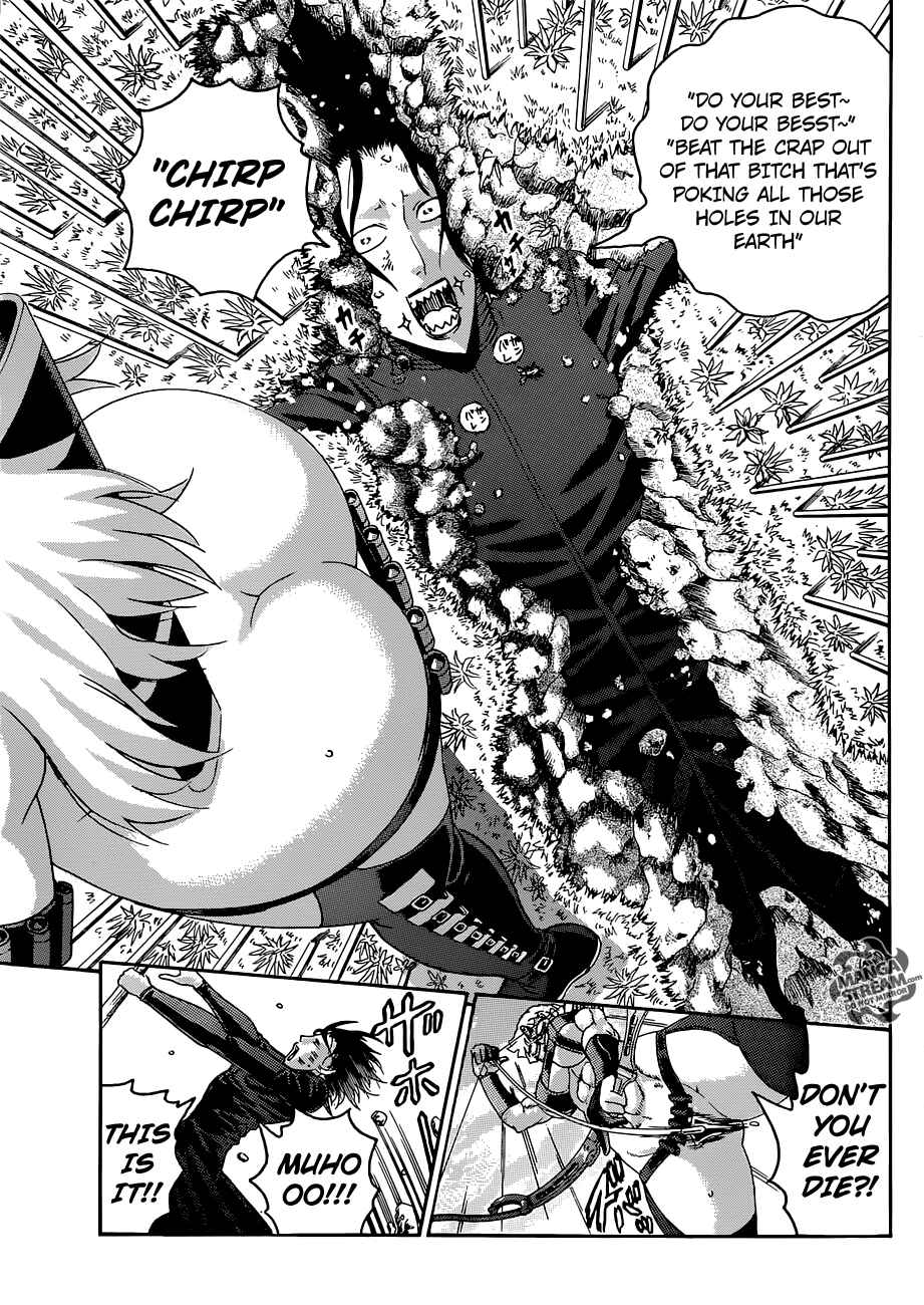 Shijou Saikyou no Deshi Kenichi Chapter 565 - Page 4