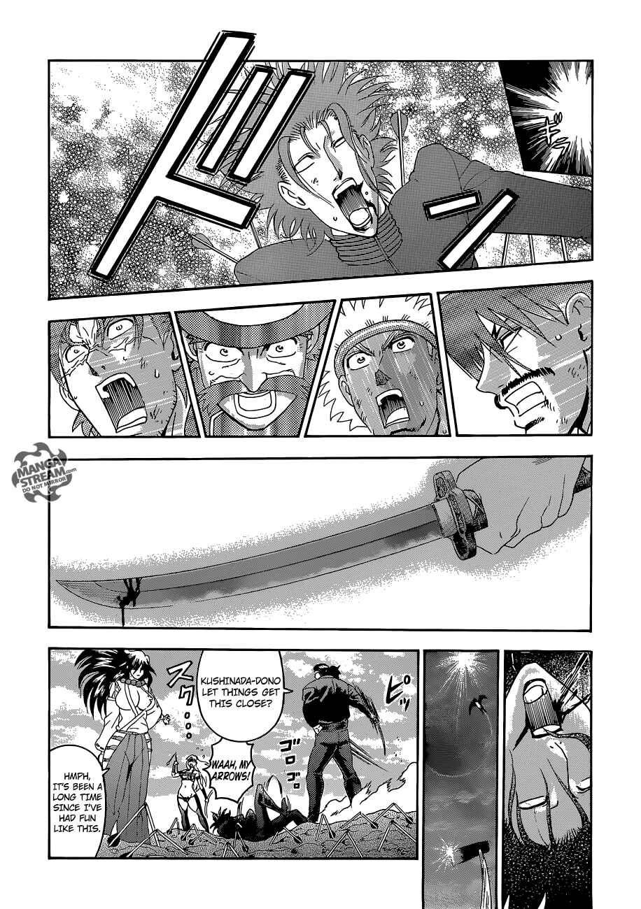Shijou Saikyou no Deshi Kenichi Chapter 565 - Page 8