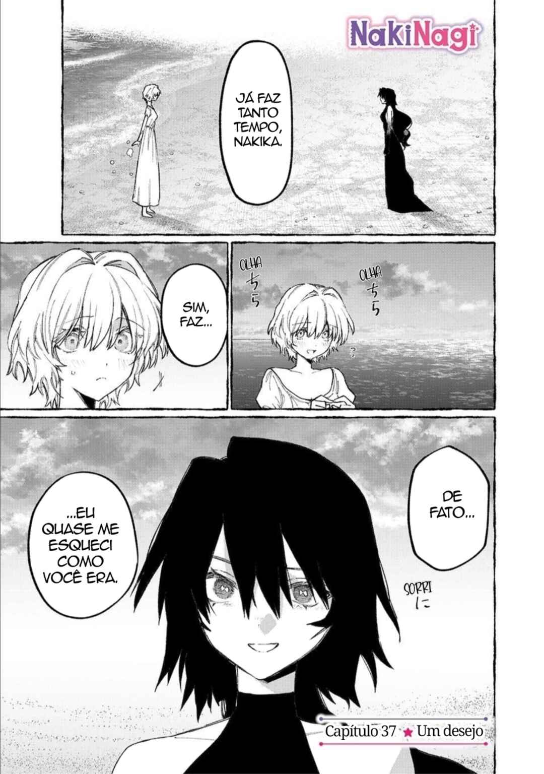 NakiNagi Chapter 37 - Page 1