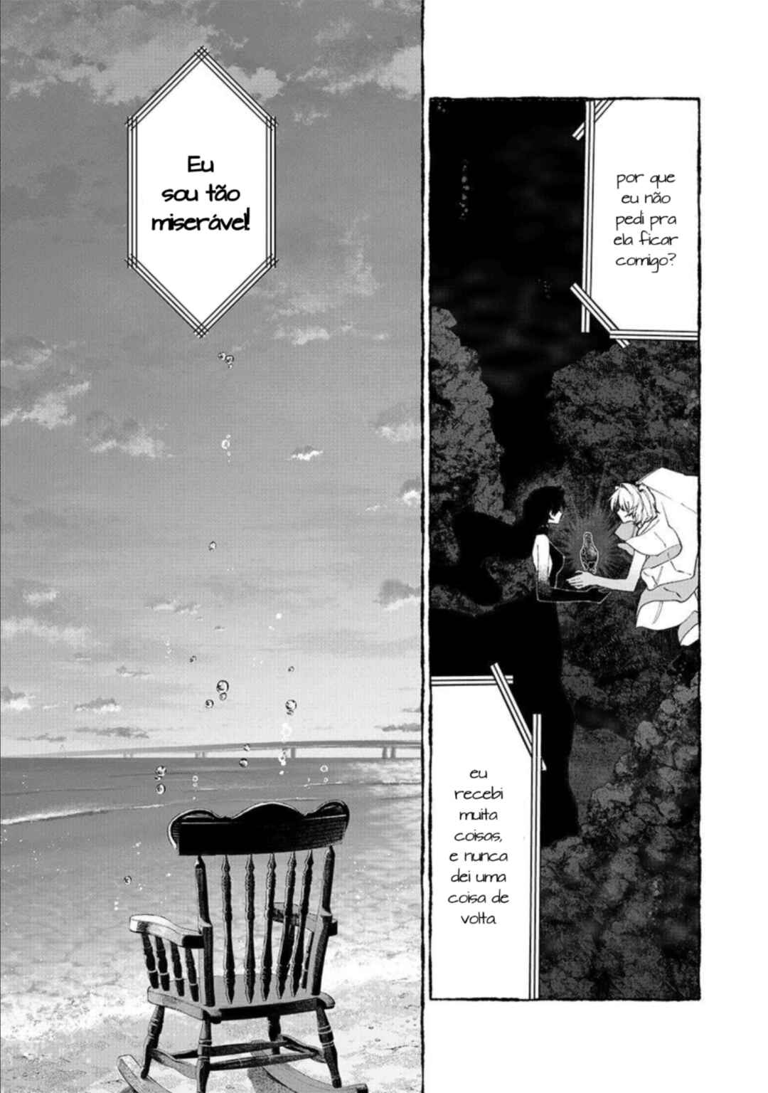 NakiNagi Chapter 37 - Page 15