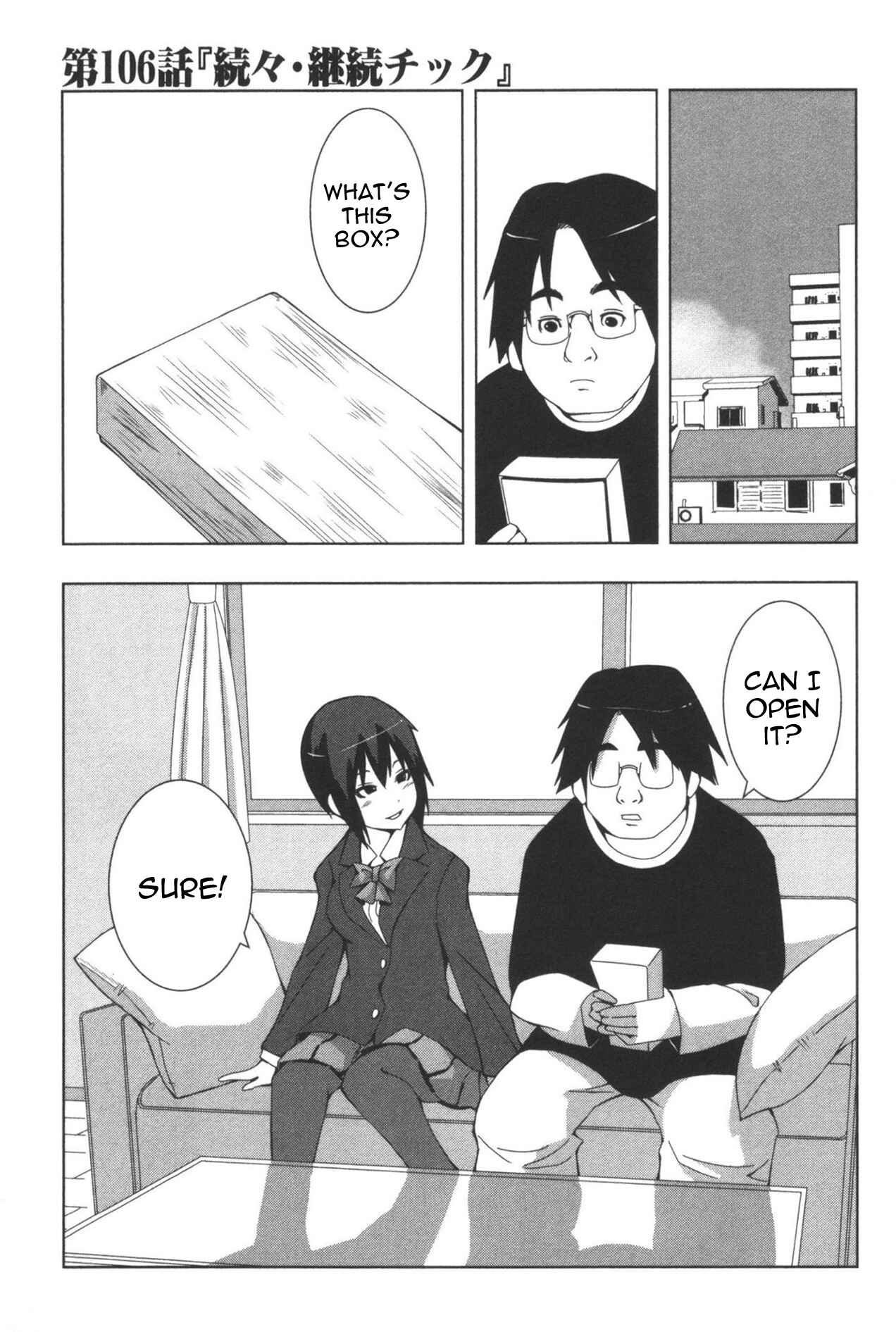 Plastic Neesan Chapter 106 - Page 1