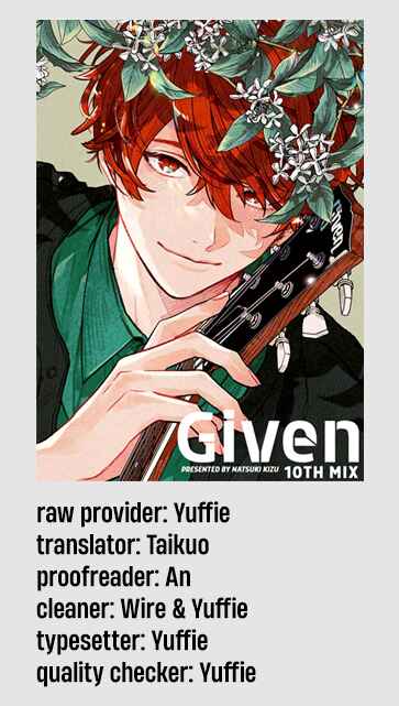 Given: 10th Mix Chapter 2 - Page 1
