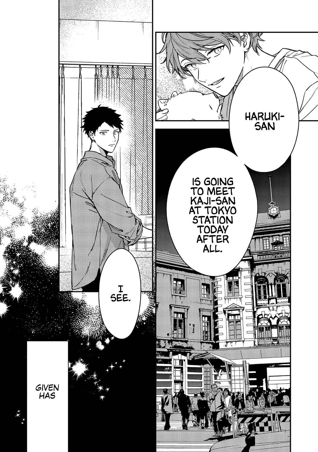 Given: 10th Mix Chapter 2 - Page 3