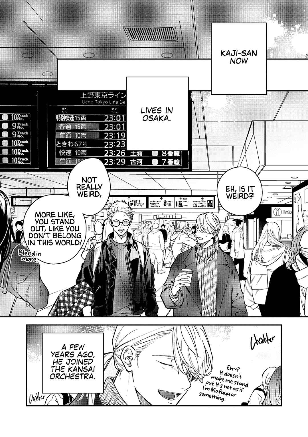 Given: 10th Mix Chapter 2 - Page 9