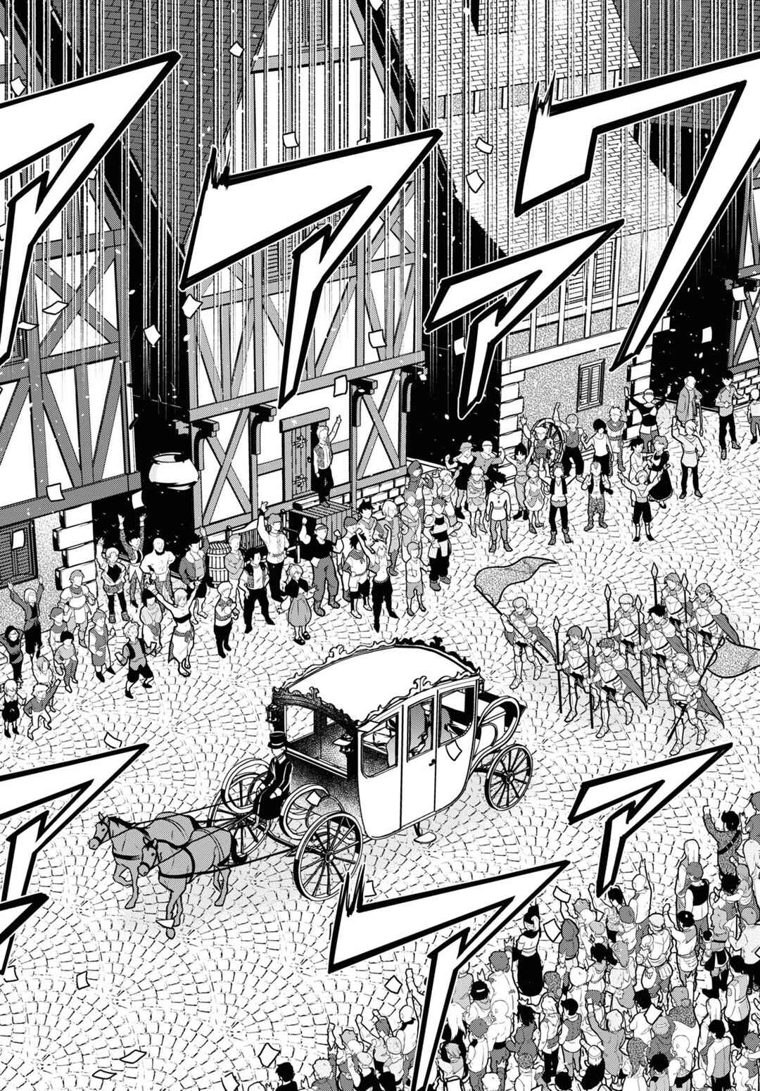 29-sai Dokushin wa Isekai de Jiyuu ni Ikita……katta. Chapter 31.2 - Page 10
