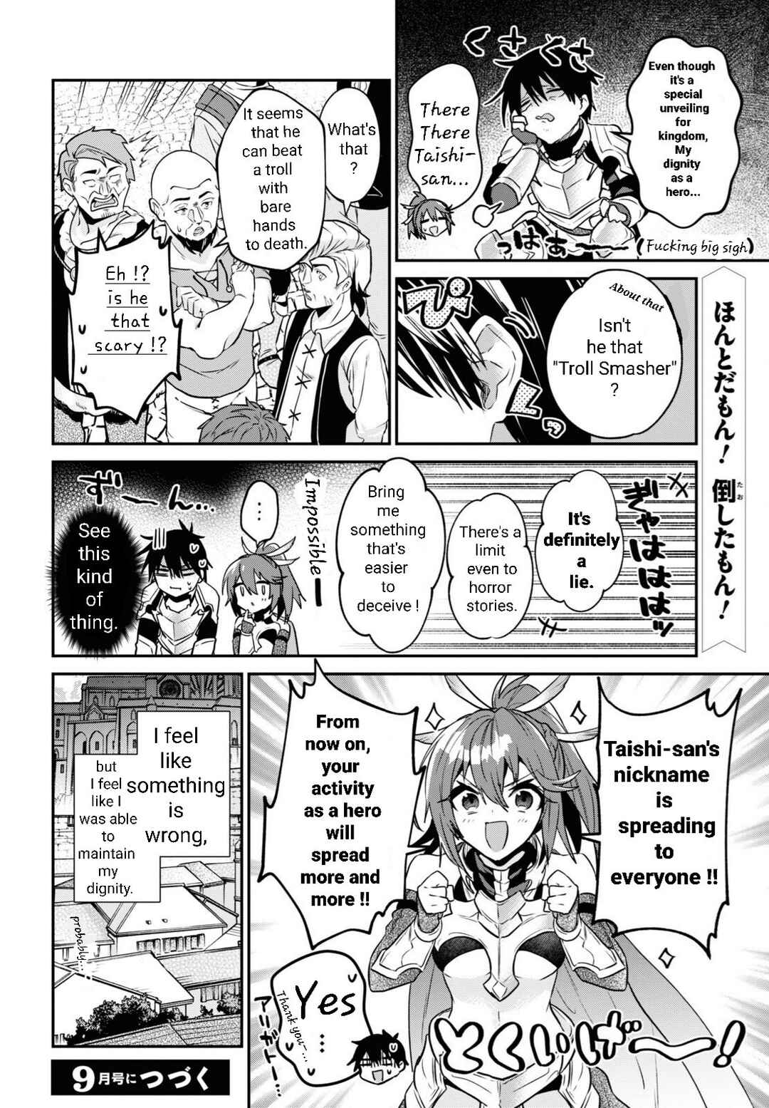 29-sai Dokushin wa Isekai de Jiyuu ni Ikita……katta. Chapter 31.2 - Page 11