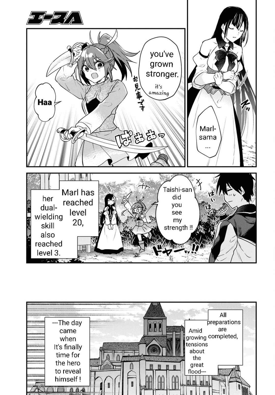 29-sai Dokushin wa Isekai de Jiyuu ni Ikita……katta. Chapter 31.2 - Page 4