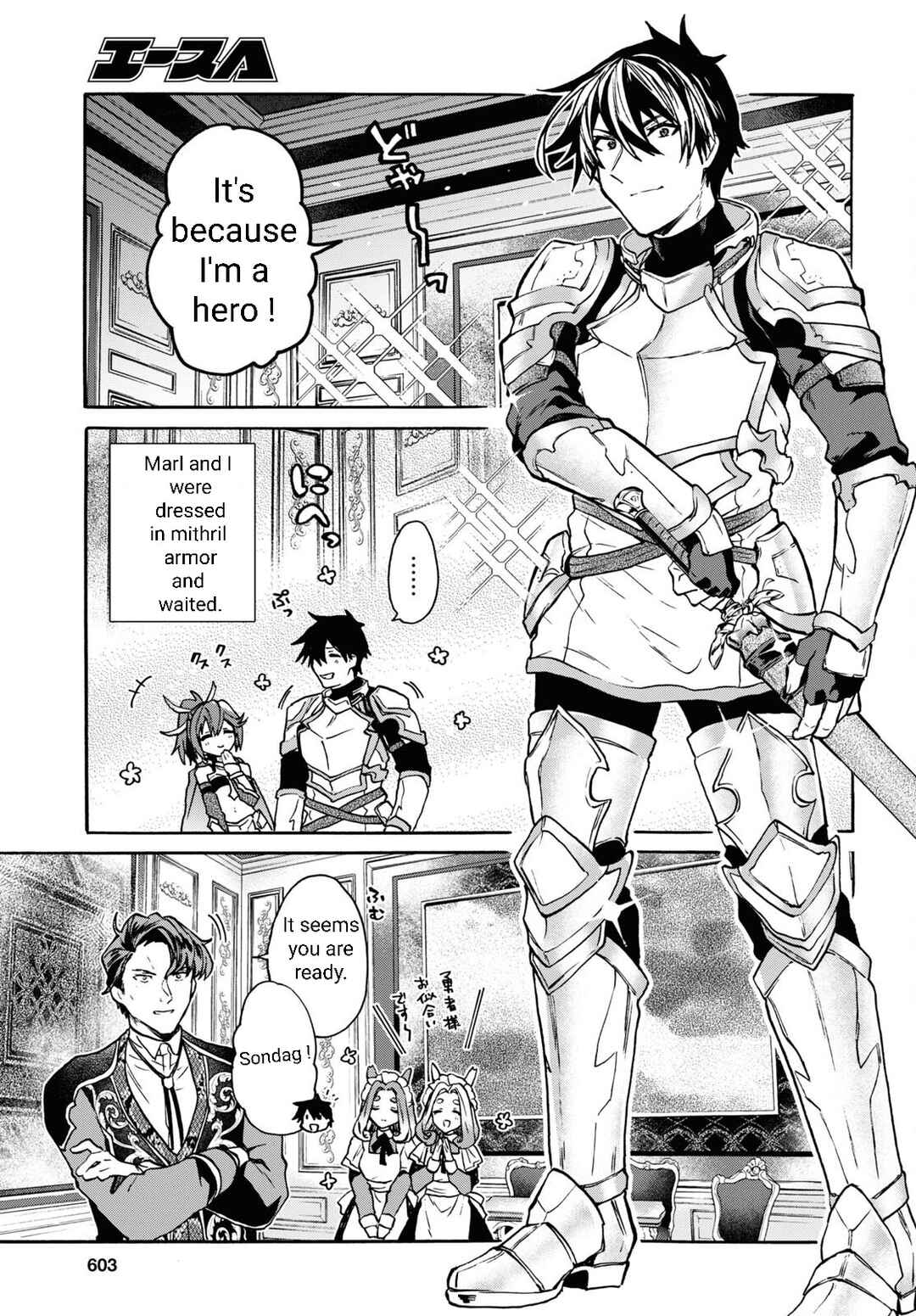 29-sai Dokushin wa Isekai de Jiyuu ni Ikita……katta. Chapter 31.2 - Page 6