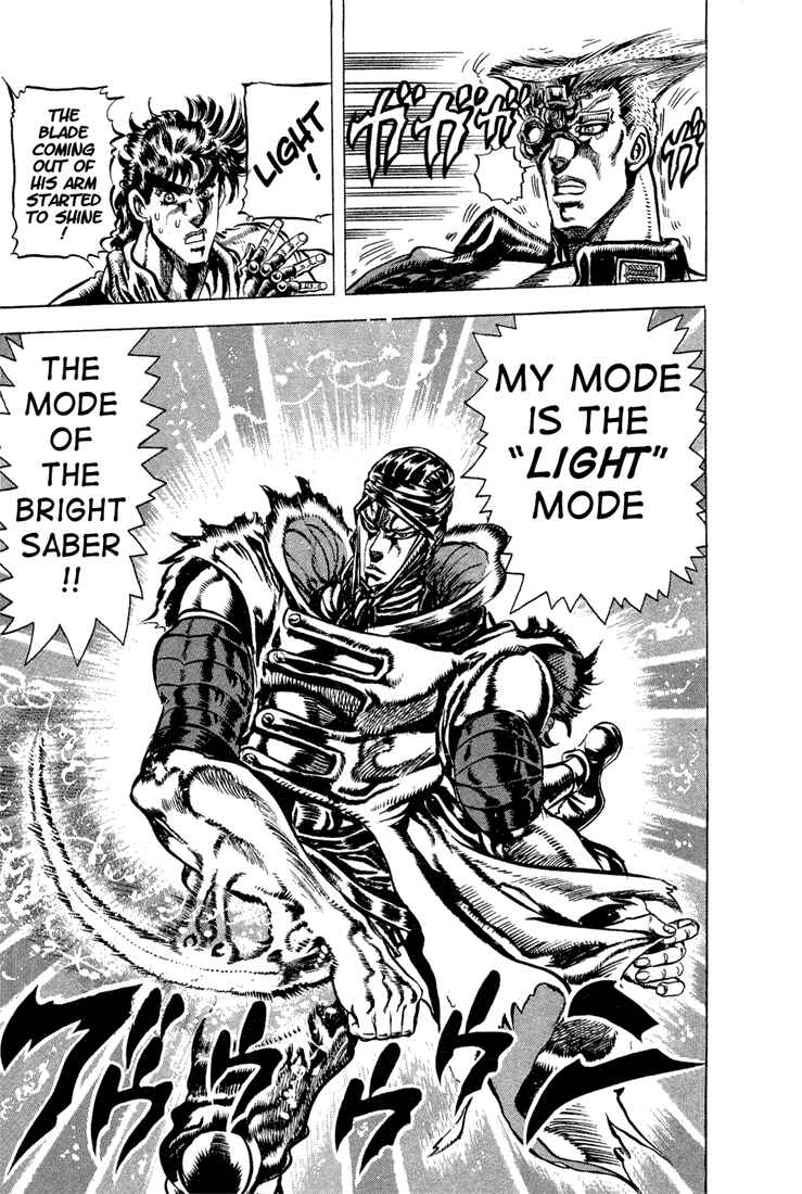JoJo no Kimyou na Bouken: Part 2 - Sentou Chouryuu Chapter 41 - Page 15