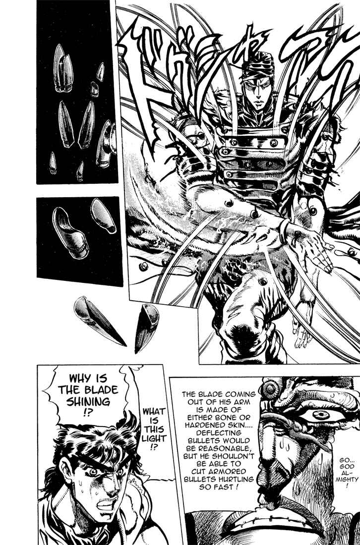 JoJo no Kimyou na Bouken: Part 2 - Sentou Chouryuu Chapter 41 - Page 16