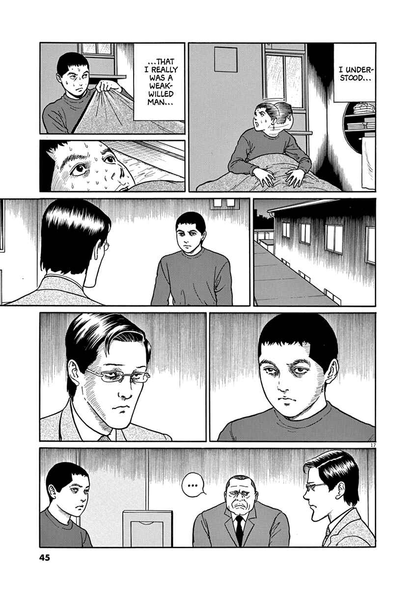 Yuukoku no Rasputin Chapter 28 - Page 16