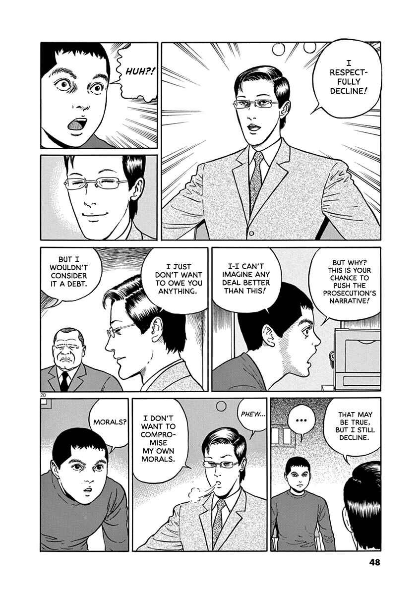 Yuukoku no Rasputin Chapter 28 - Page 19