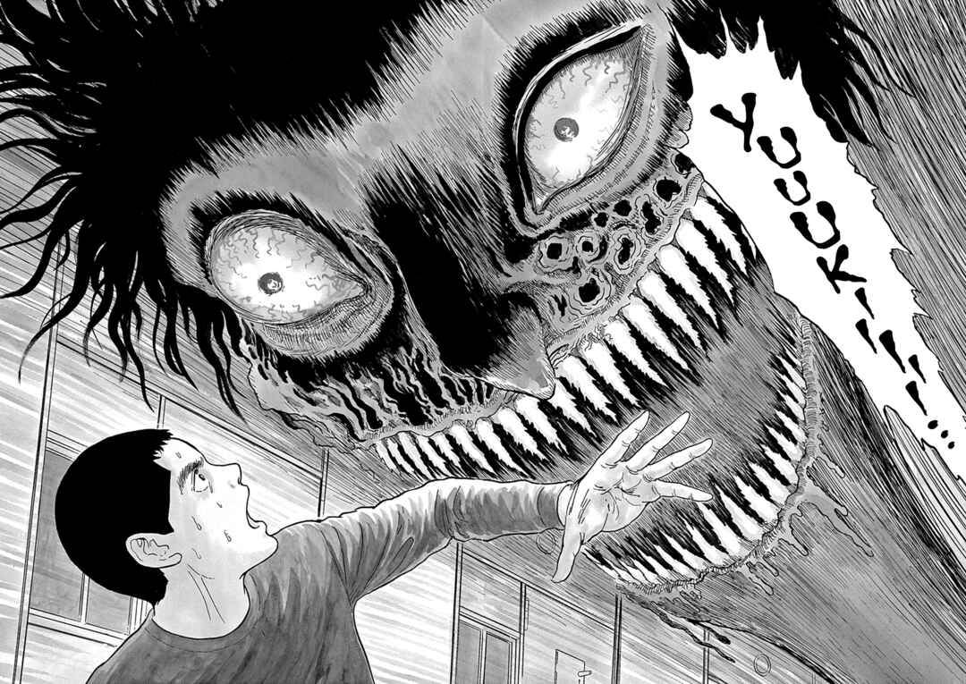 Yuukoku no Rasputin Chapter 28 - Page 2