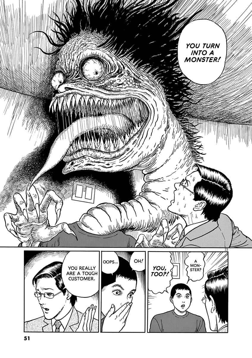 Yuukoku no Rasputin Chapter 28 - Page 22