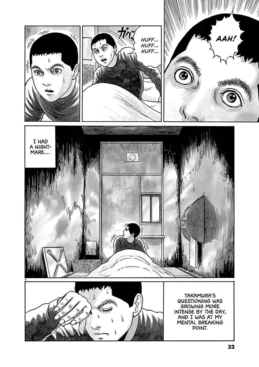 Yuukoku no Rasputin Chapter 28 - Page 3