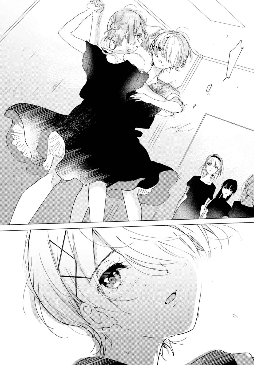 Odoriba ni Skirt ga naru Chapter 12 - Page 13
