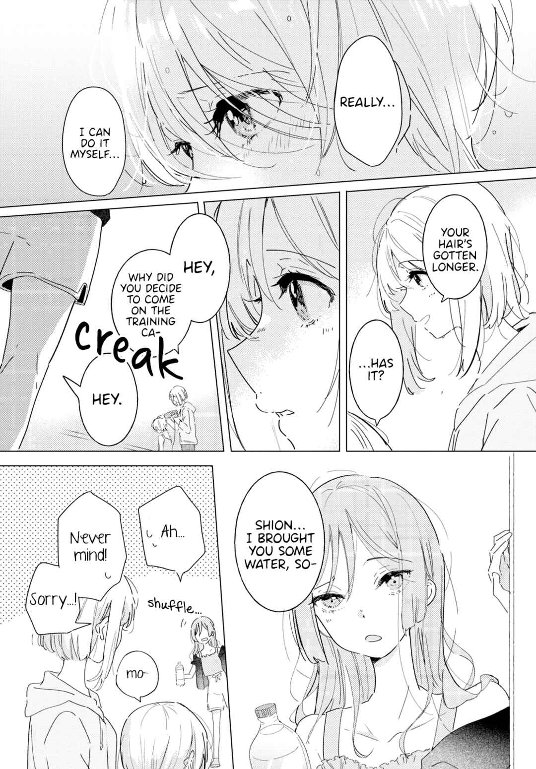 Odoriba ni Skirt ga naru Chapter 12 - Page 18