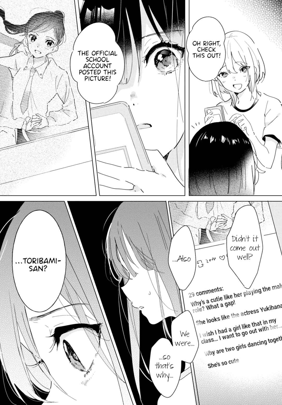 Odoriba ni Skirt ga naru Chapter 12 - Page 22