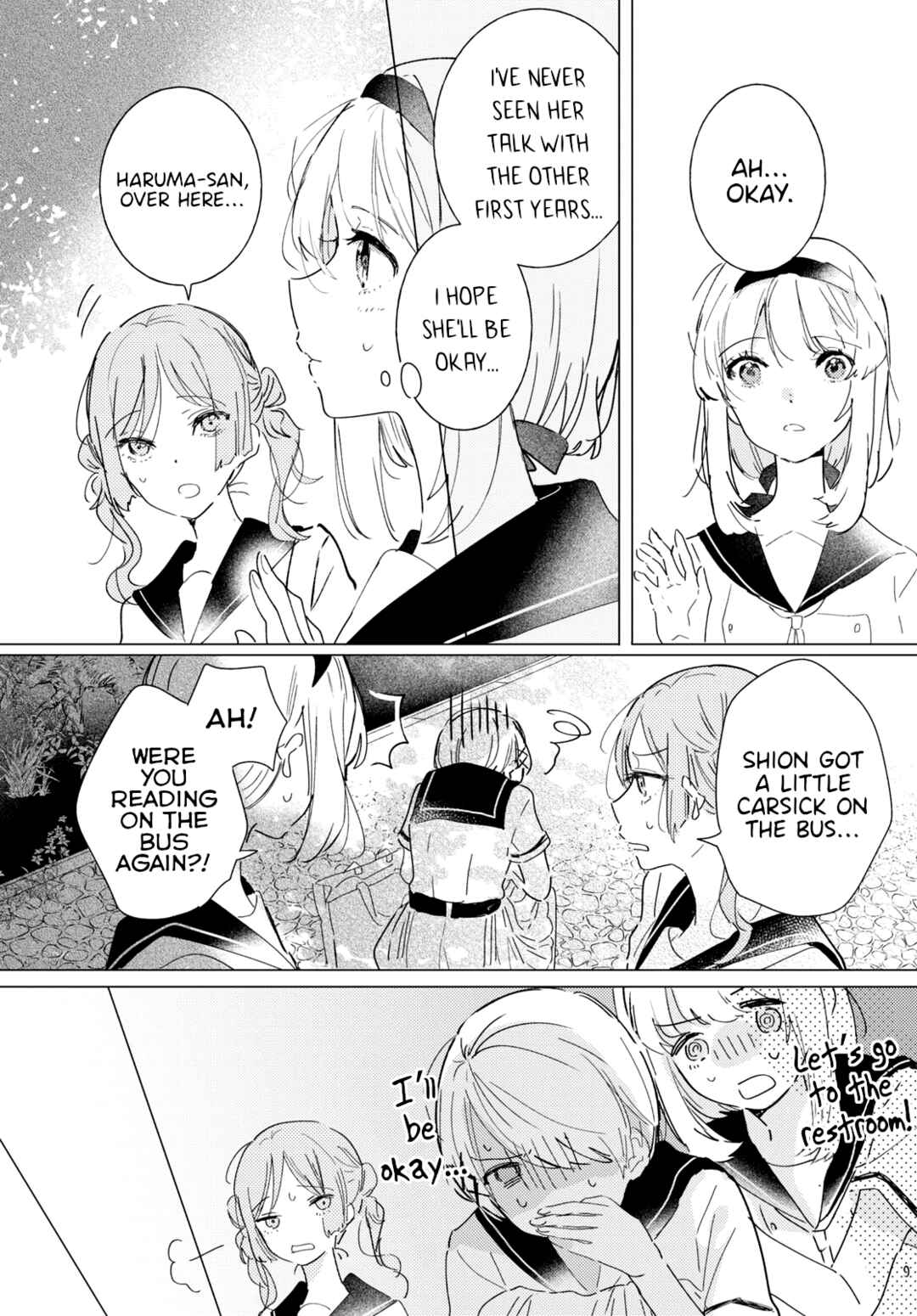 Odoriba ni Skirt ga naru Chapter 12 - Page 7