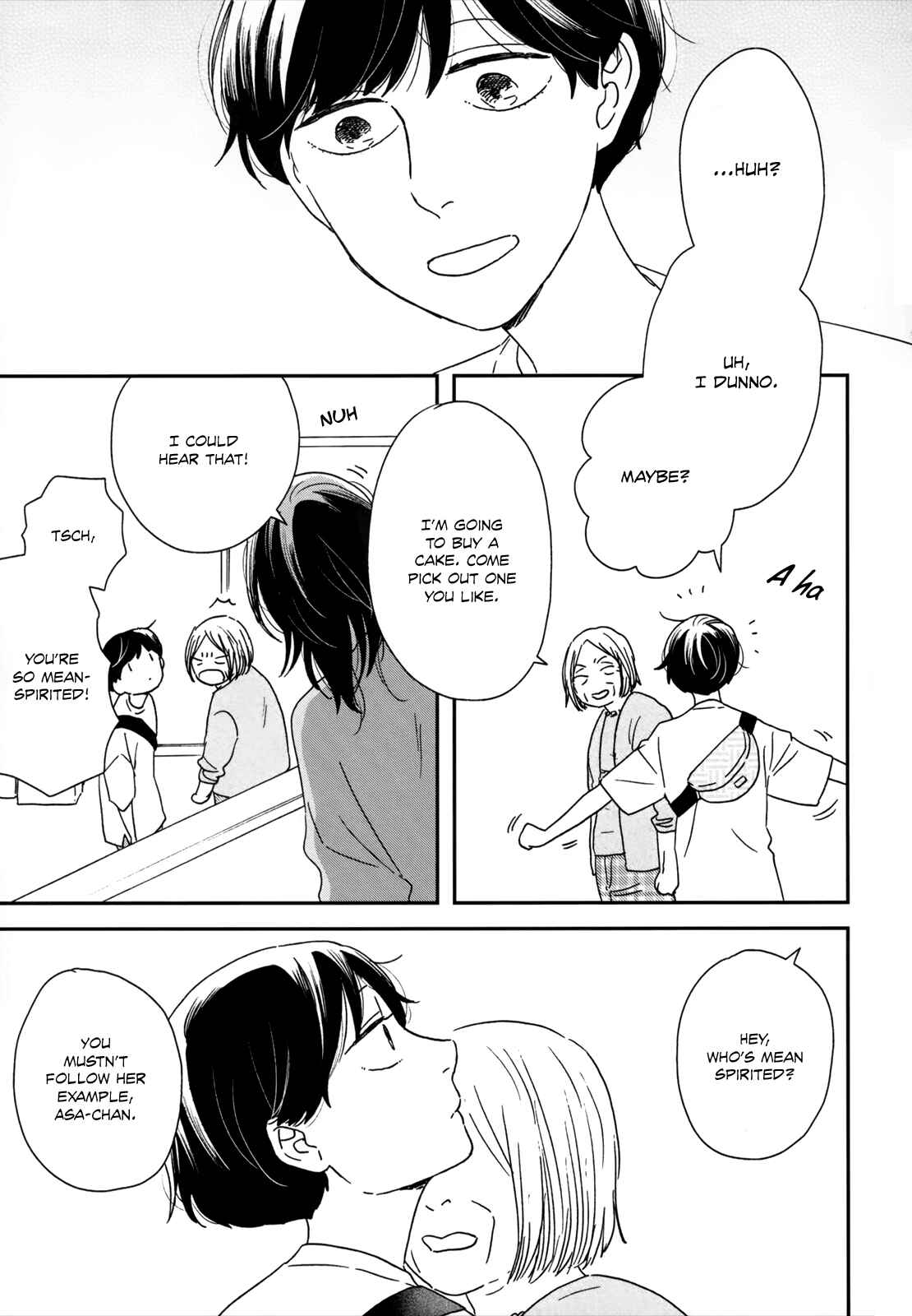 Ikoku Nikki Chapter 17 - Page 11