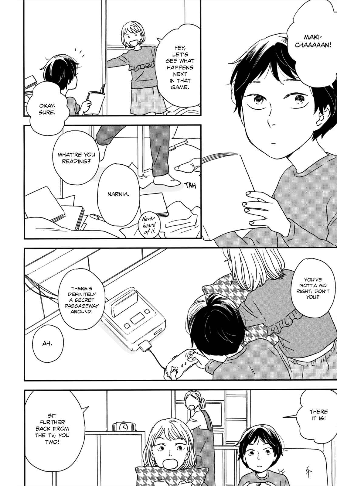 Ikoku Nikki Chapter 17 - Page 16