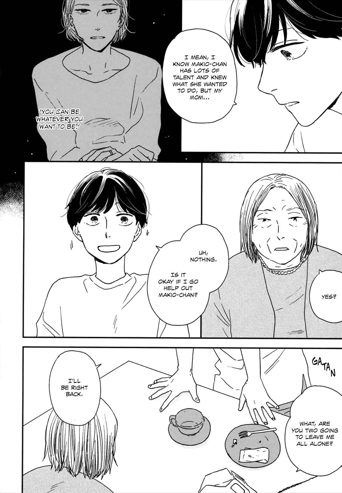 Ikoku Nikki Chapter 17 - Page 20