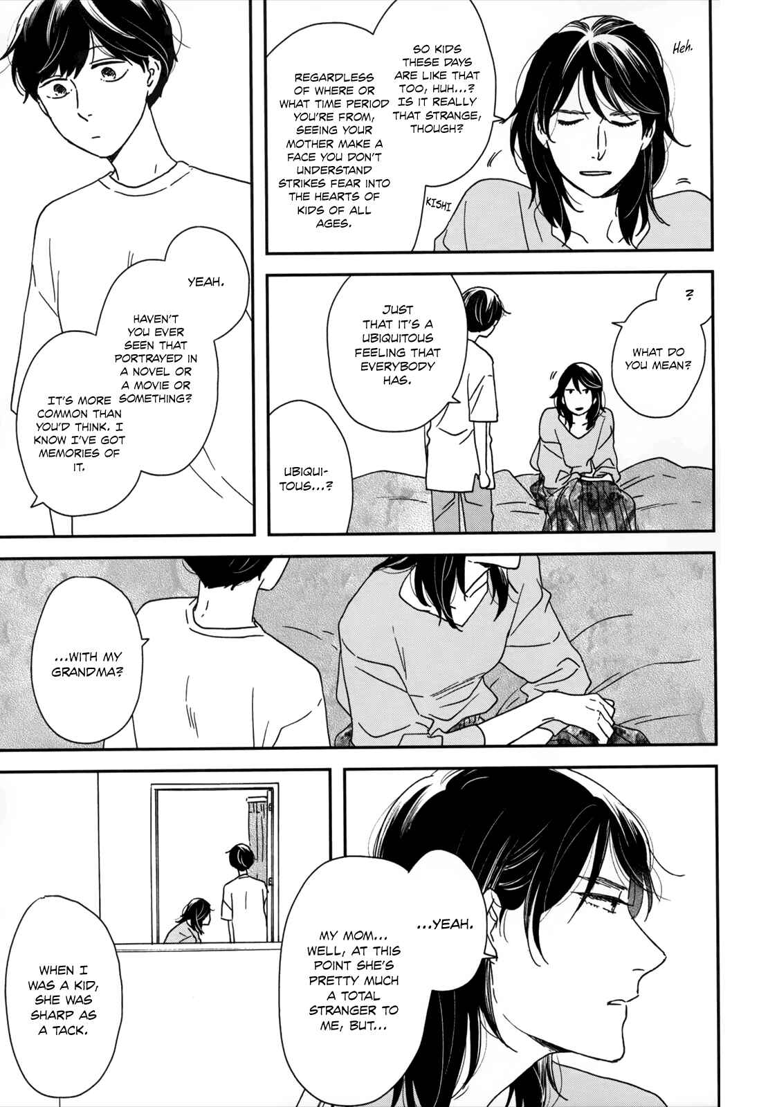 Ikoku Nikki Chapter 17 - Page 25