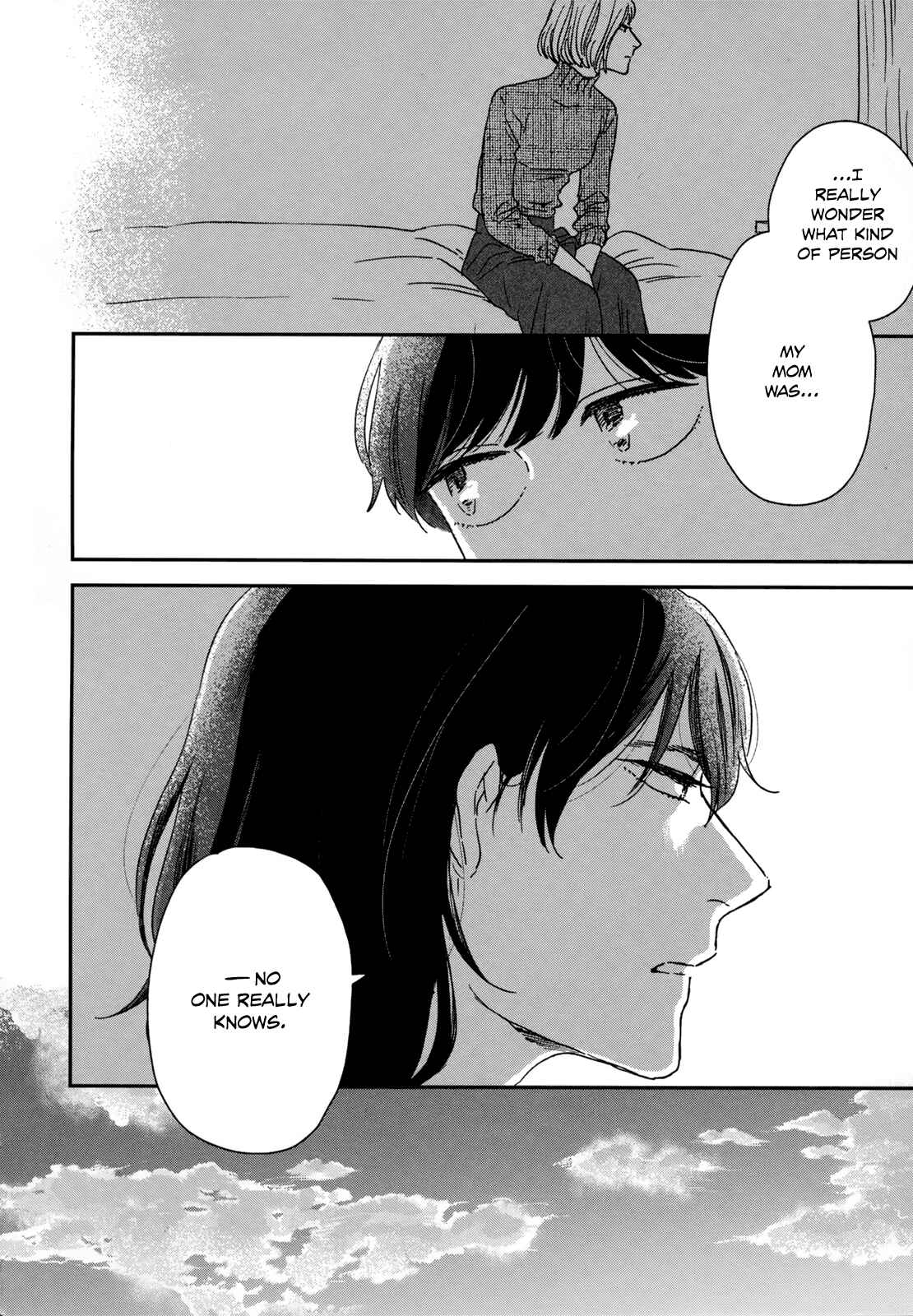 Ikoku Nikki Chapter 17 - Page 38