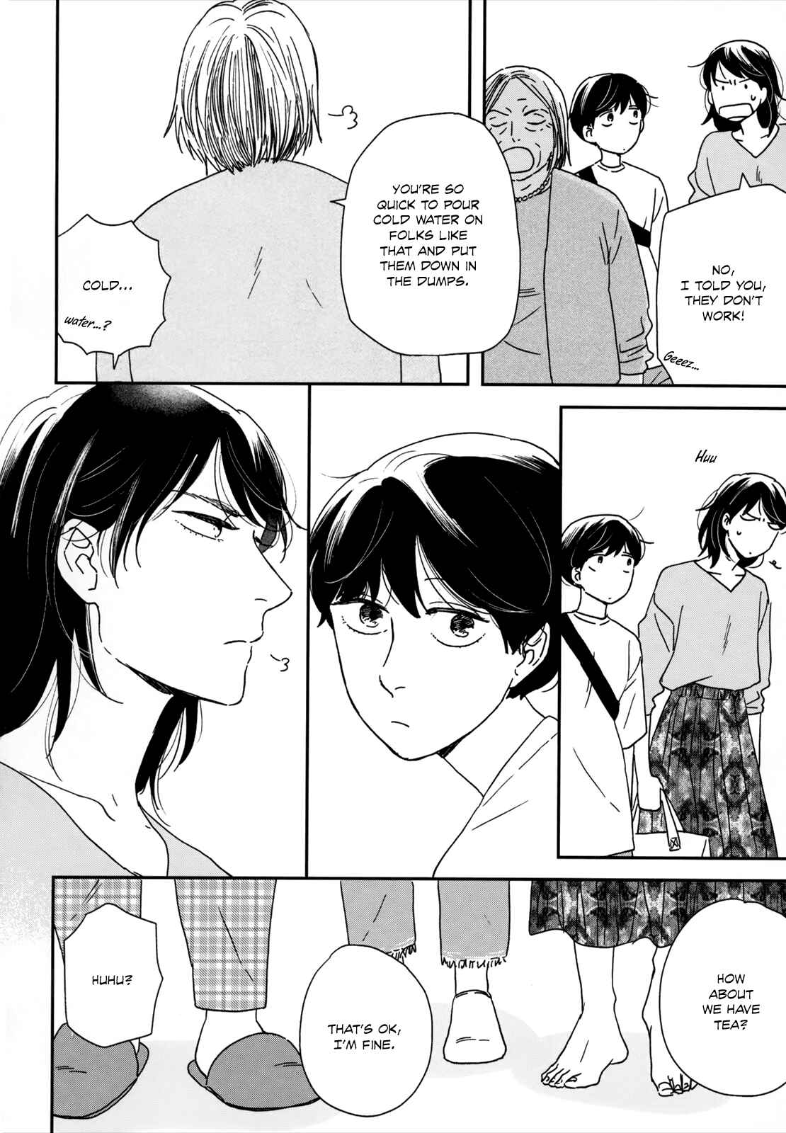 Ikoku Nikki Chapter 17 - Page 8