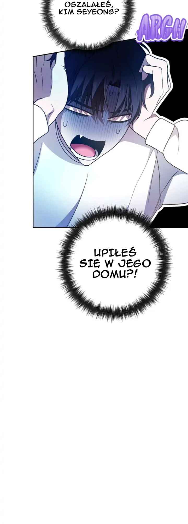 Netkama Punch!!! Chapter 32 - Page 5