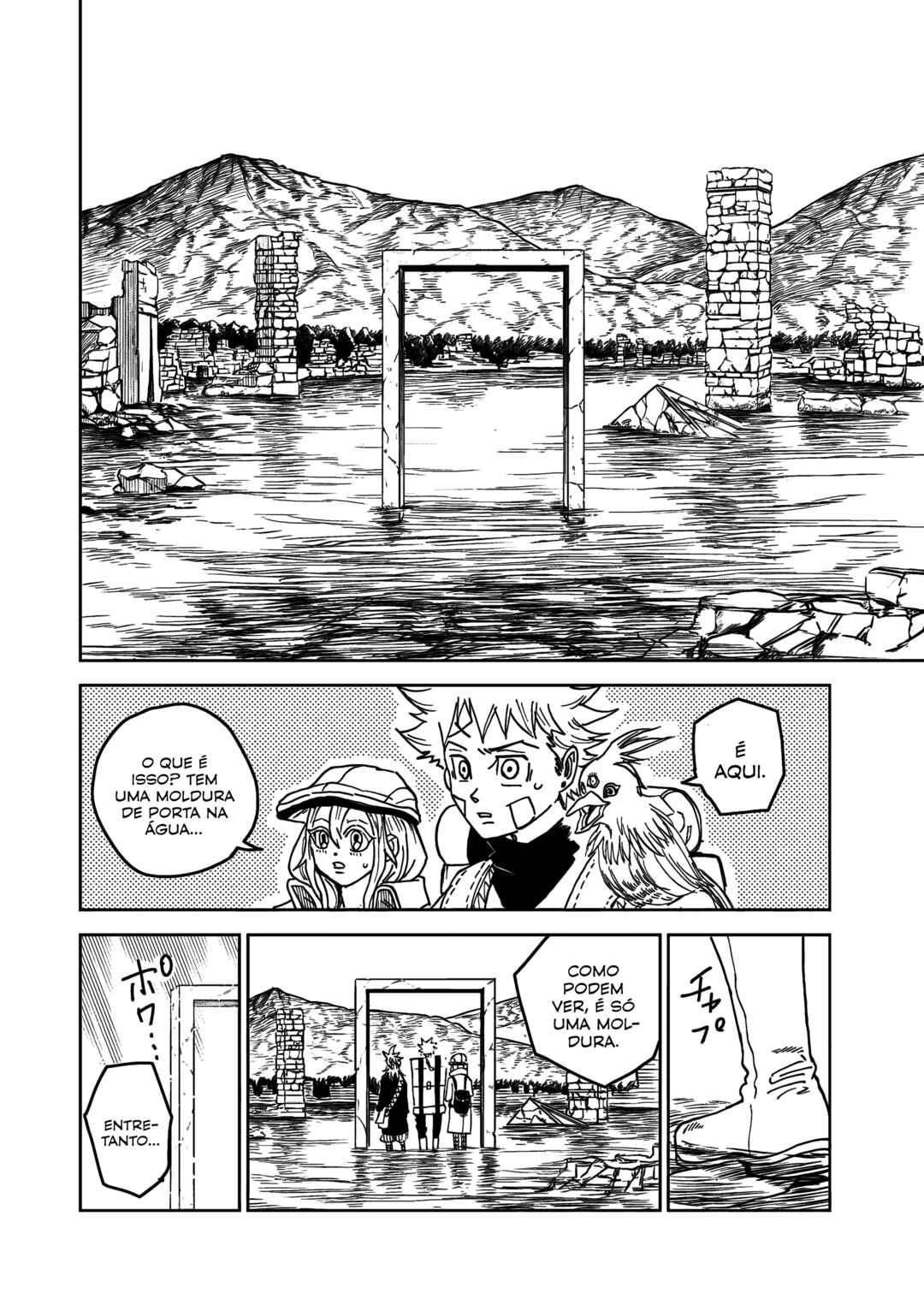 Shuiro no Kamen Chapter 19 - Page 17