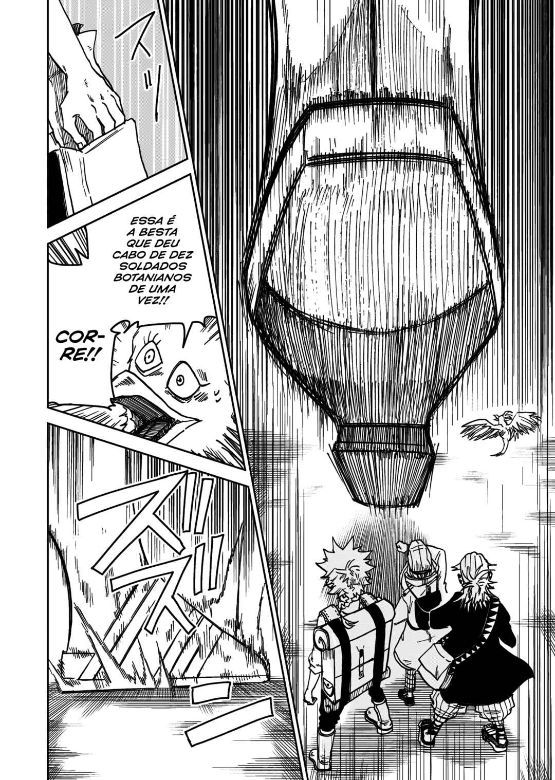 Shuiro no Kamen Chapter 19 - Page 24