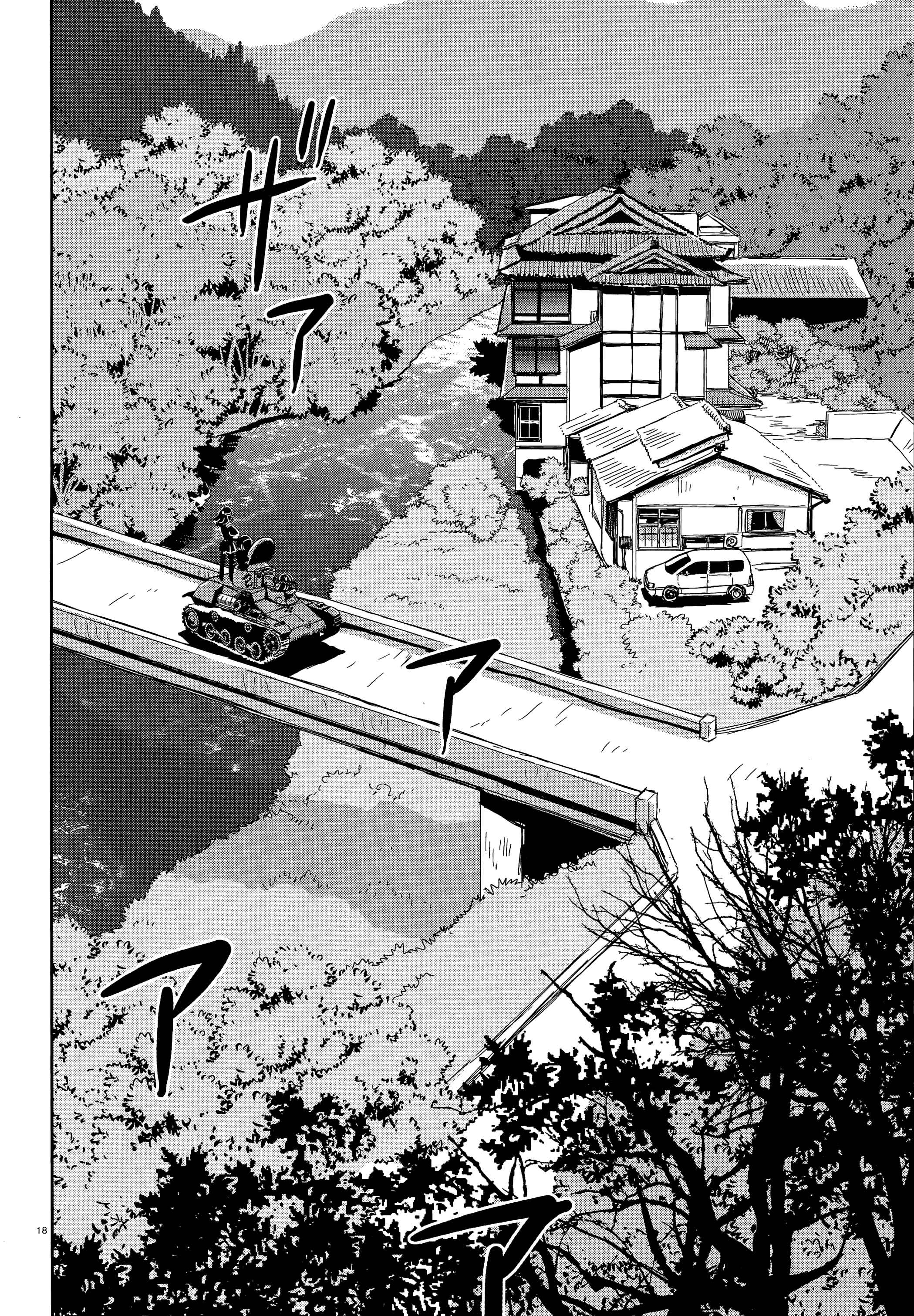 Girls und Panzer: Ribbon no Musha Chapter 46 - Page 18