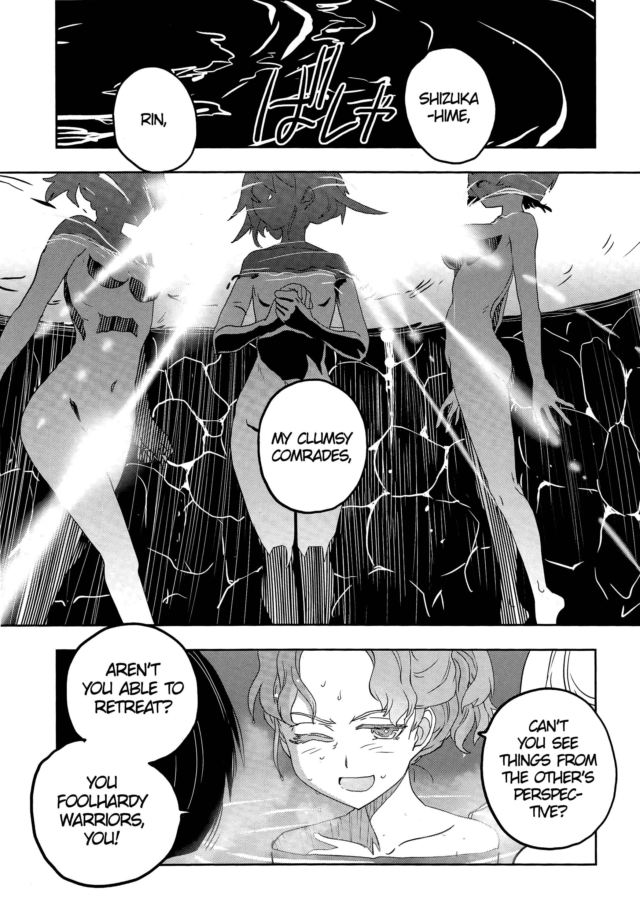 Girls und Panzer: Ribbon no Musha Chapter 46 - Page 33