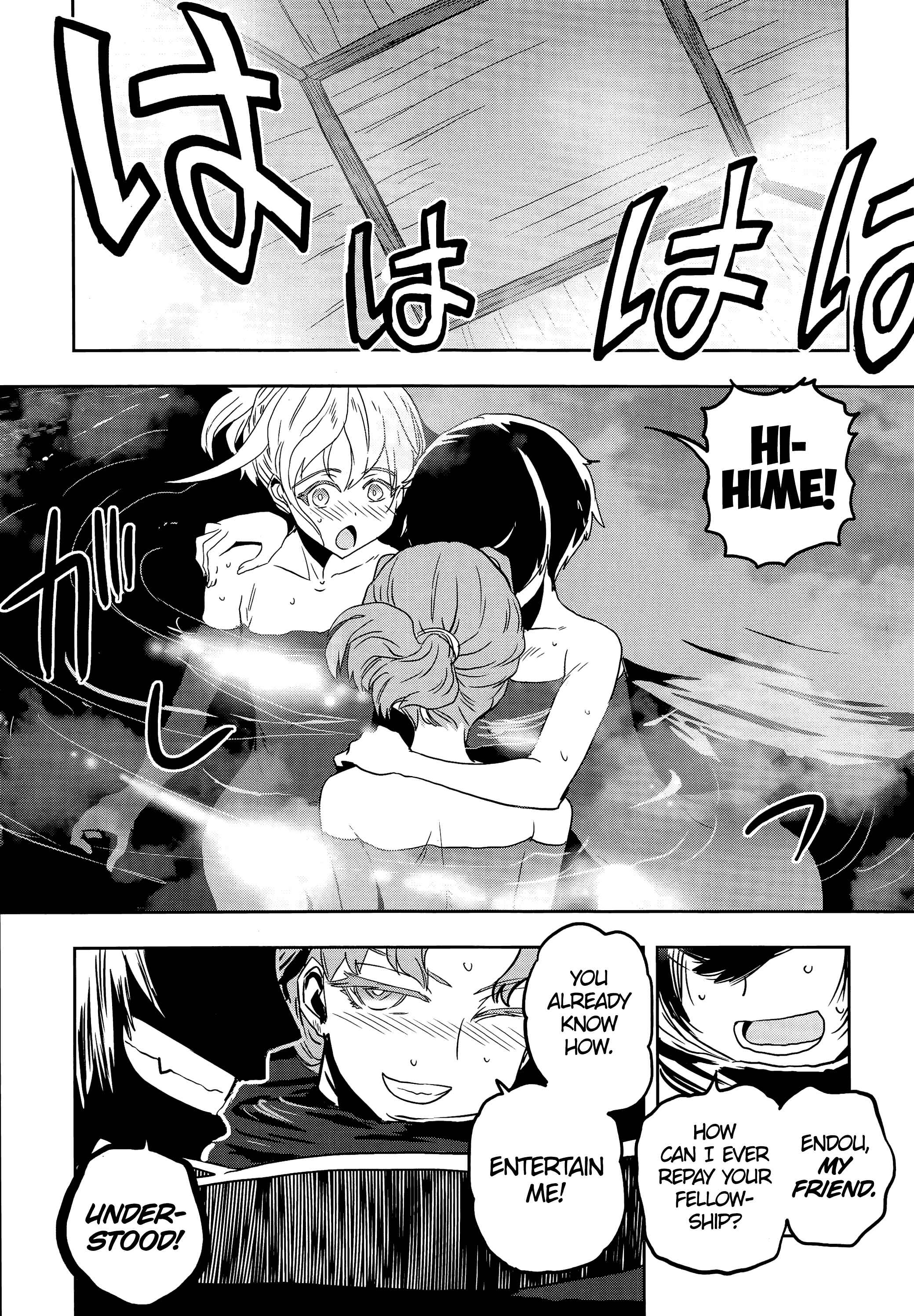 Girls und Panzer: Ribbon no Musha Chapter 46 - Page 37