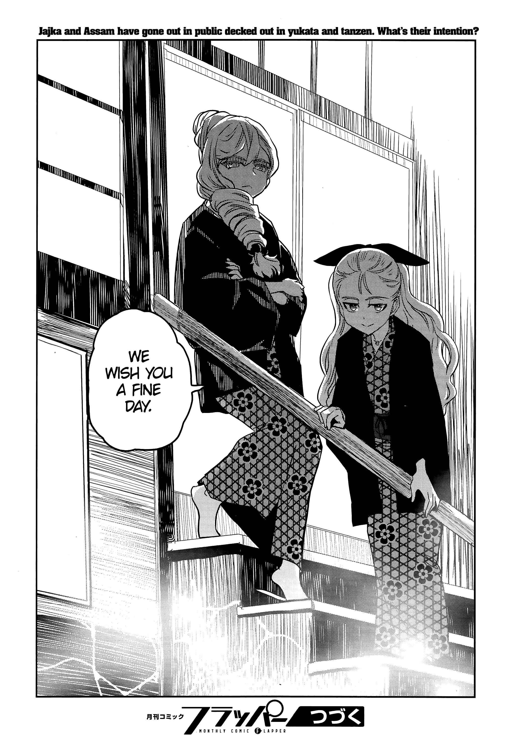 Girls und Panzer: Ribbon no Musha Chapter 46 - Page 40